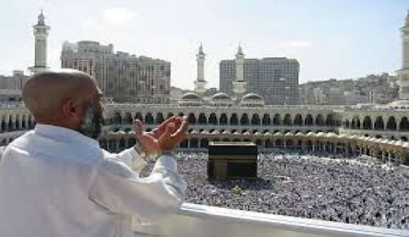 A La Mecca una conferenza su “Islam e lotta contro il terrorismo”