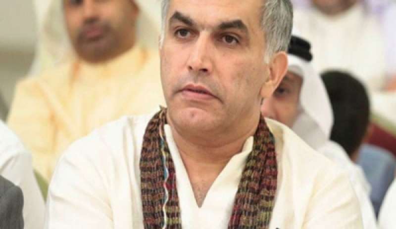 Bahrein: difensore dei diritti umani rischia 15 anni di carcere