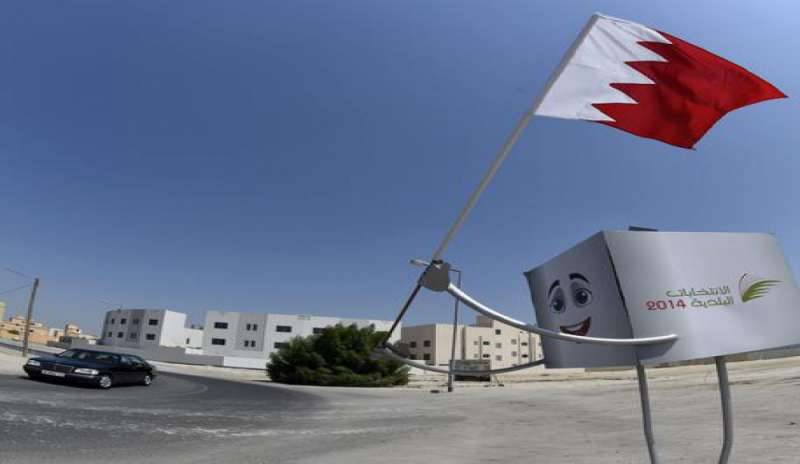 Il Bahrein al voto: i sunniti conquistano 27 seggi