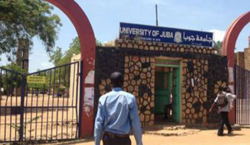 Crisi economica in Sud Sudan: l’Università di Juba rischia di chiudere