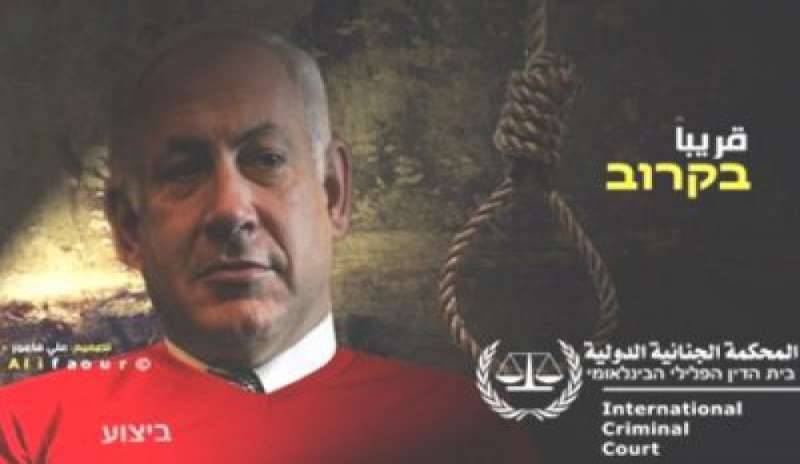Al-Fatah, minacce via FB a Netanyahu: la sua foto vicino a un cappio e la scritta “fra poco”