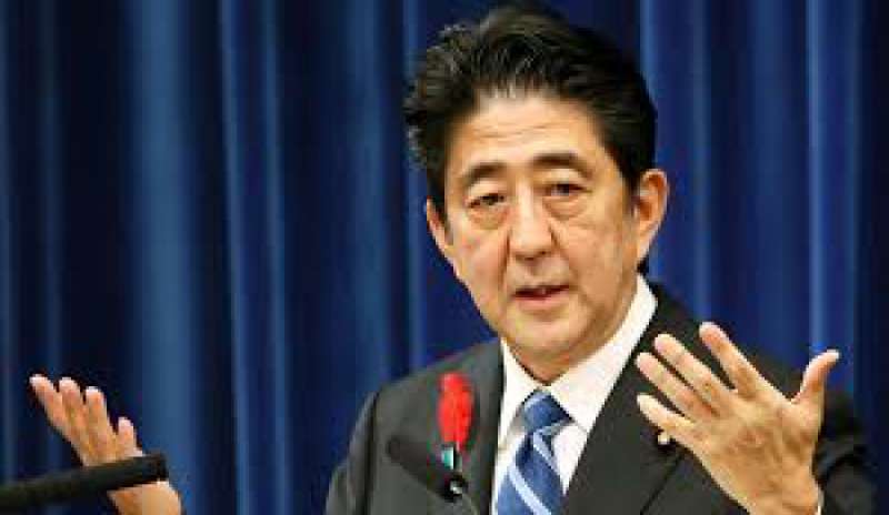 Fondi pubblici, brutto colpo per il premier giapponese: lasciano due ministri