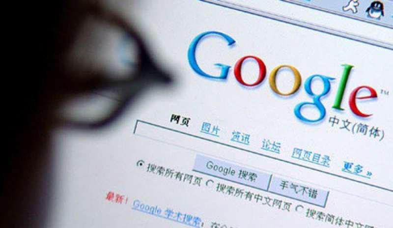 Gmail: bloccato in Cina il servizio di posta elettronica