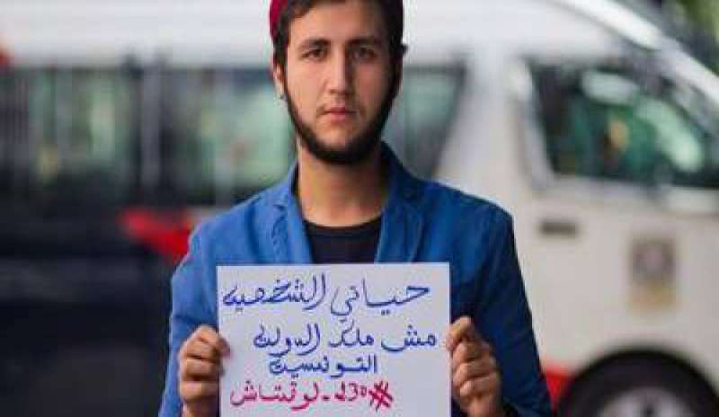 “I GAY NON POSSONO ENTRARE”, CARTELLI OMOFOBI IN NEGOZI DI TUNISI