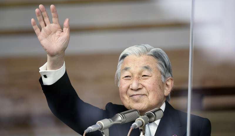Il 30 aprile 2019 l'abdicazione di Akihito