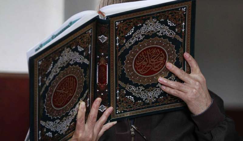 Il Corano nel mirino della polizia