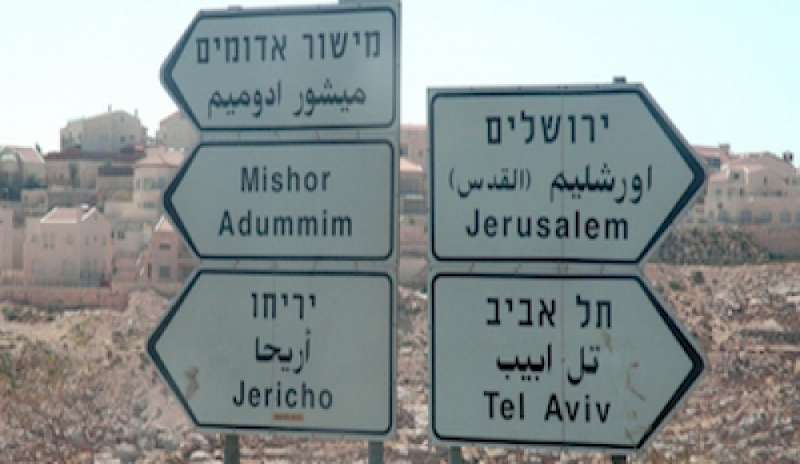 In Israele vivono più di 8 milioni e mezzo di cittadini: il 75% è ebreo, il 20% arabo