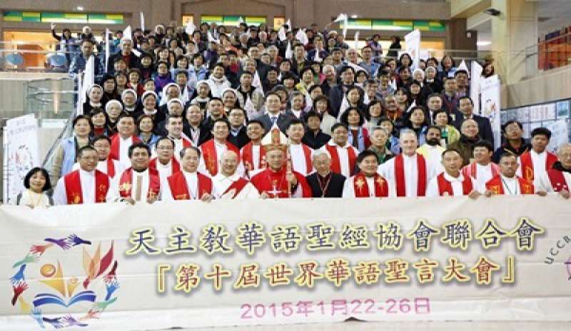 La Chiesa cinese è pronta per una nuova evangelizzazione