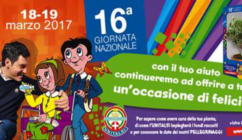 L’Unitalsi celebra la Giornata nazionale insieme a Frizzi e Lega calcio Serie A