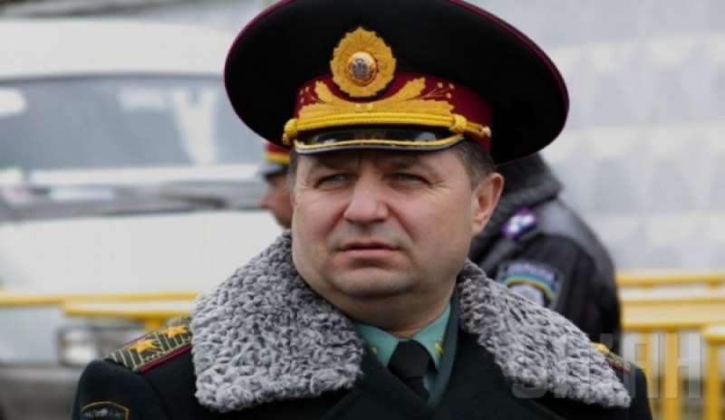 Nuovo ministro della difesa ucraino. Veto della guardia nazionale