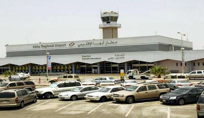 Razzo dallo Yemen, colpito aeroporto