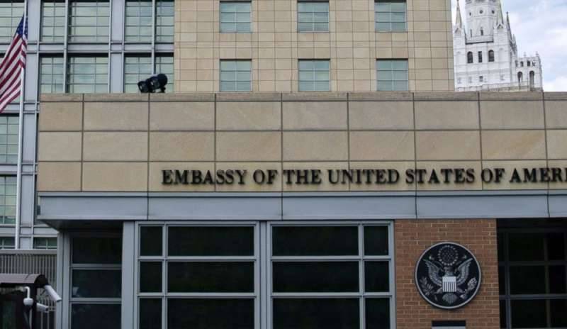 Sospetta spia rimossa dall'ambasciata di Mosca