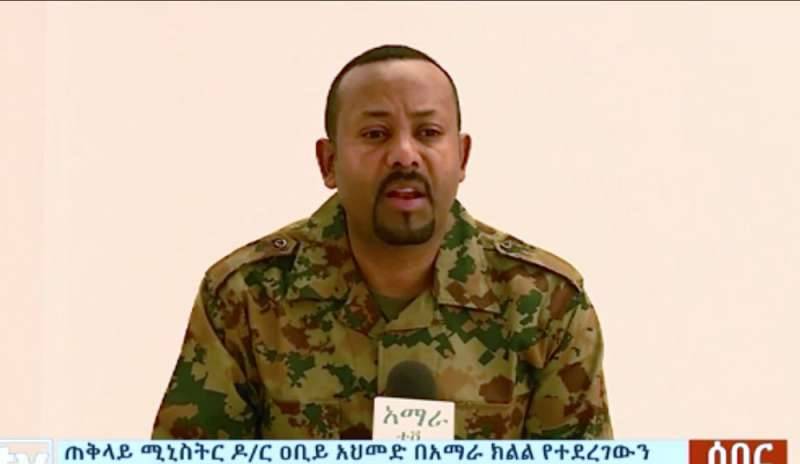 Tentato colpo di Stato in Etiopia