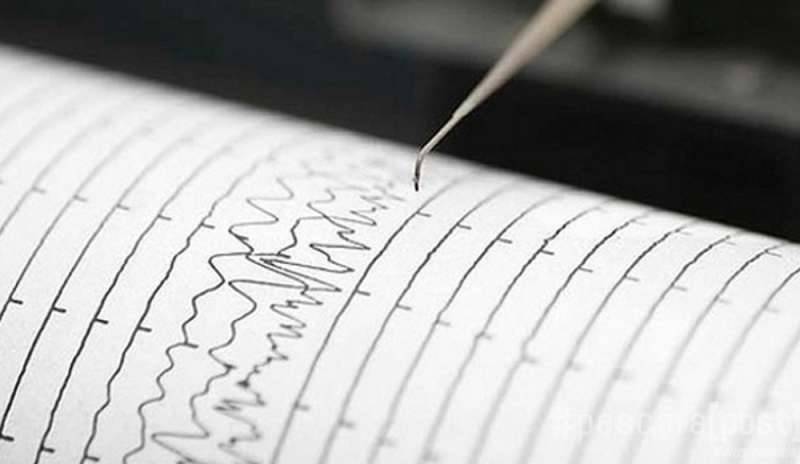 Terremoto magnitudo 4.4: paura in quattro Stati