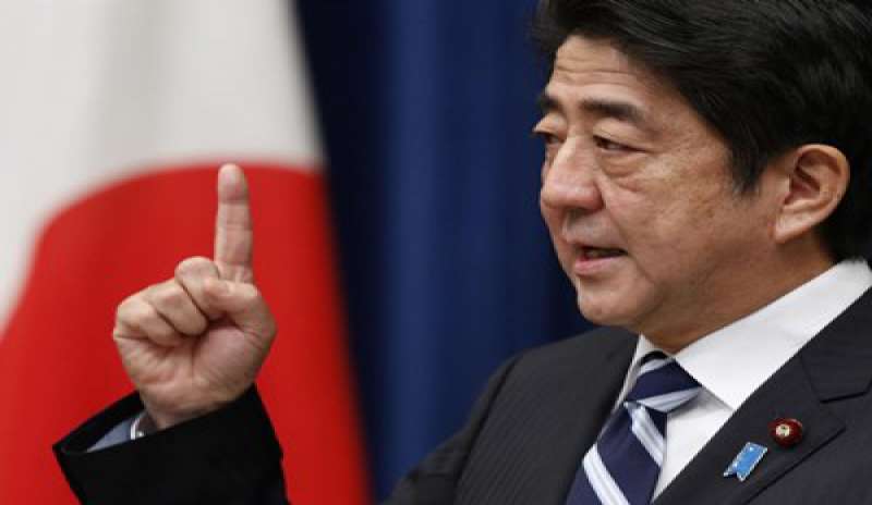 TOKYO: “LAVOREREMO CON IL G7 PER LE TURBOLENZE DEI MERCATI”