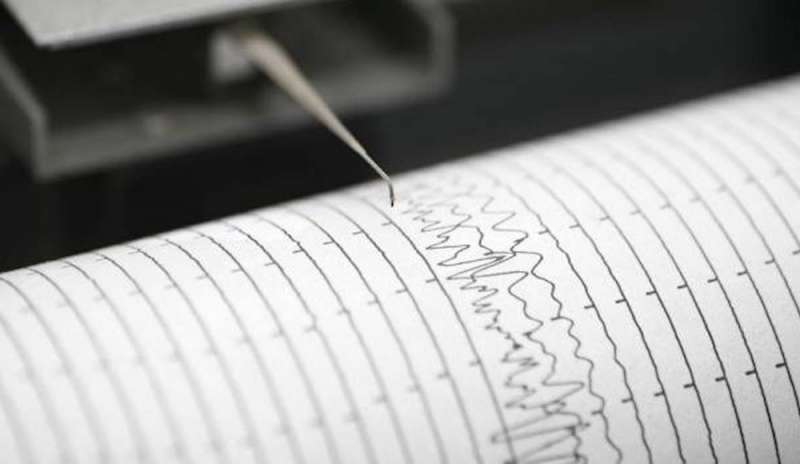 Trema l’Emilia: scossa magnitudo 3.4 a Correggio</p>