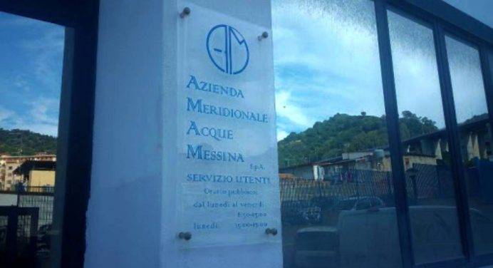 Regionali Sicilia, 14 persone indagate a Messina per abuso d’ufficio e falso