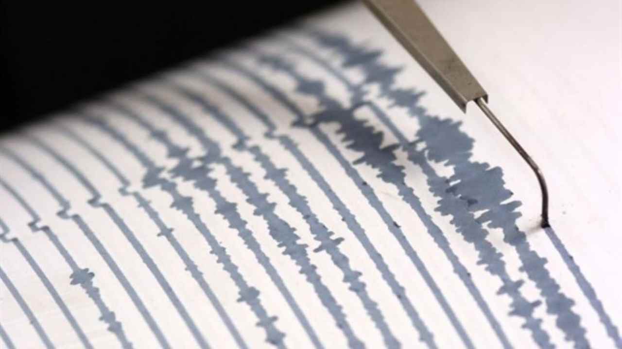 Terremoti: sisma di magnitudo 6 nella Repubblica di El Salvador
