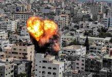 Gaza missili