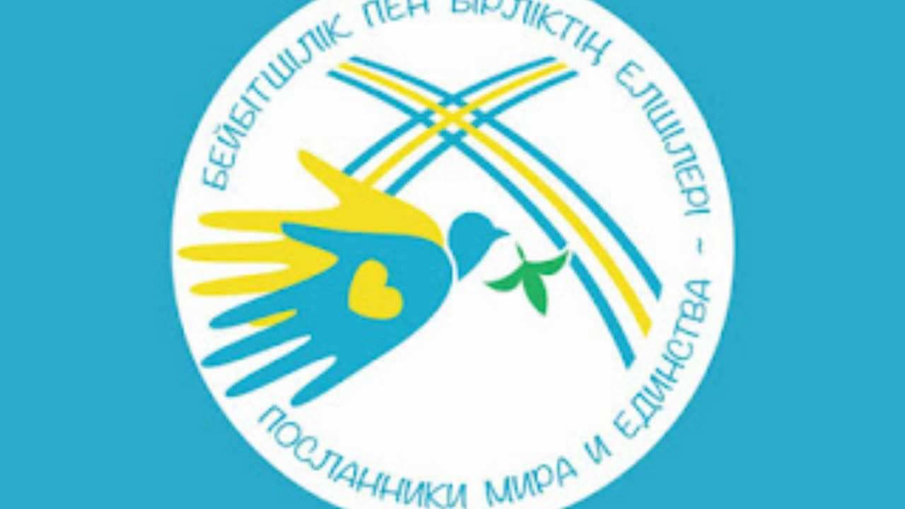 “Messaggeri di pace e di unità”: il motto e il logo del viaggio apostolico in Kazakhistan