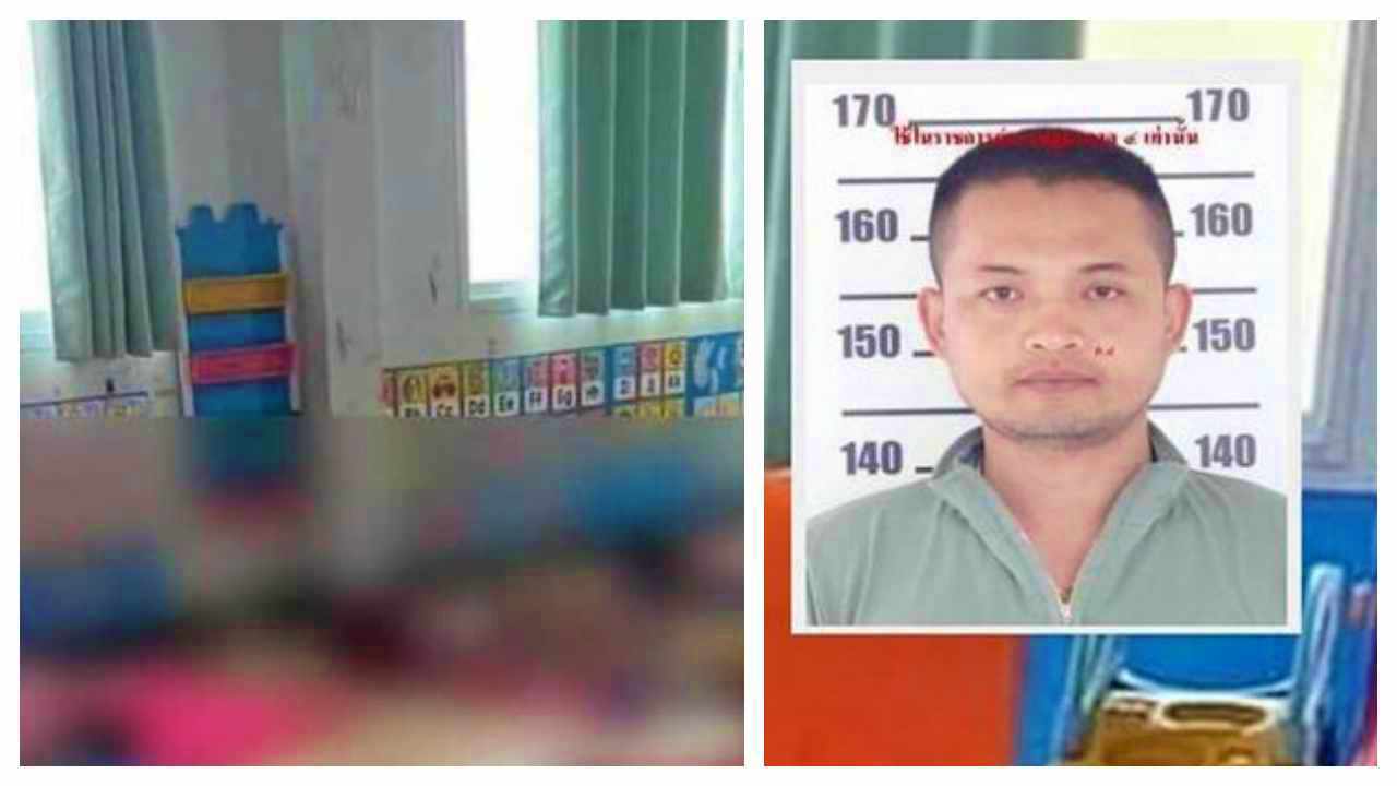 Thailandia: uomo entra e spara in un nido: morti 35 persone tra cui 25 bambini
