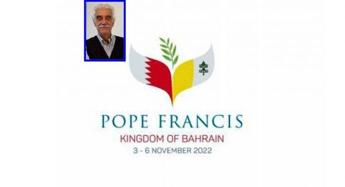 Il Papa in Bahrain: per guardare contemporaneamente al passato e al presente