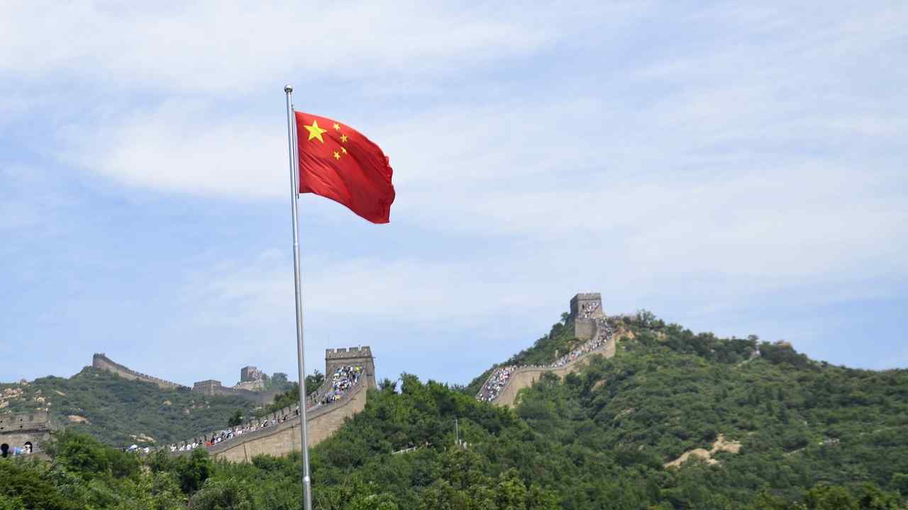 Cina: “La nuova politica Usa sugli investimenti hi – tech è dannosa”